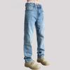 Men’s Jeans: Casual, Minimalist and Versatile Straight-leg Trousers