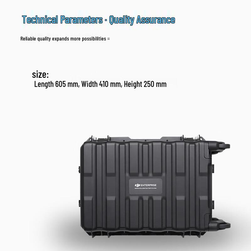 DJI Matrice 400 Smart Battery Station BS100 (CN version)
