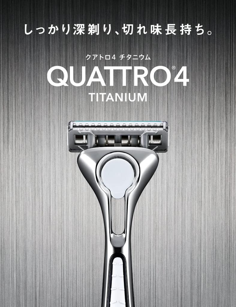 Schick Бритва Quattro 4 Titanium со сменными лезвиями (10 кусочков)