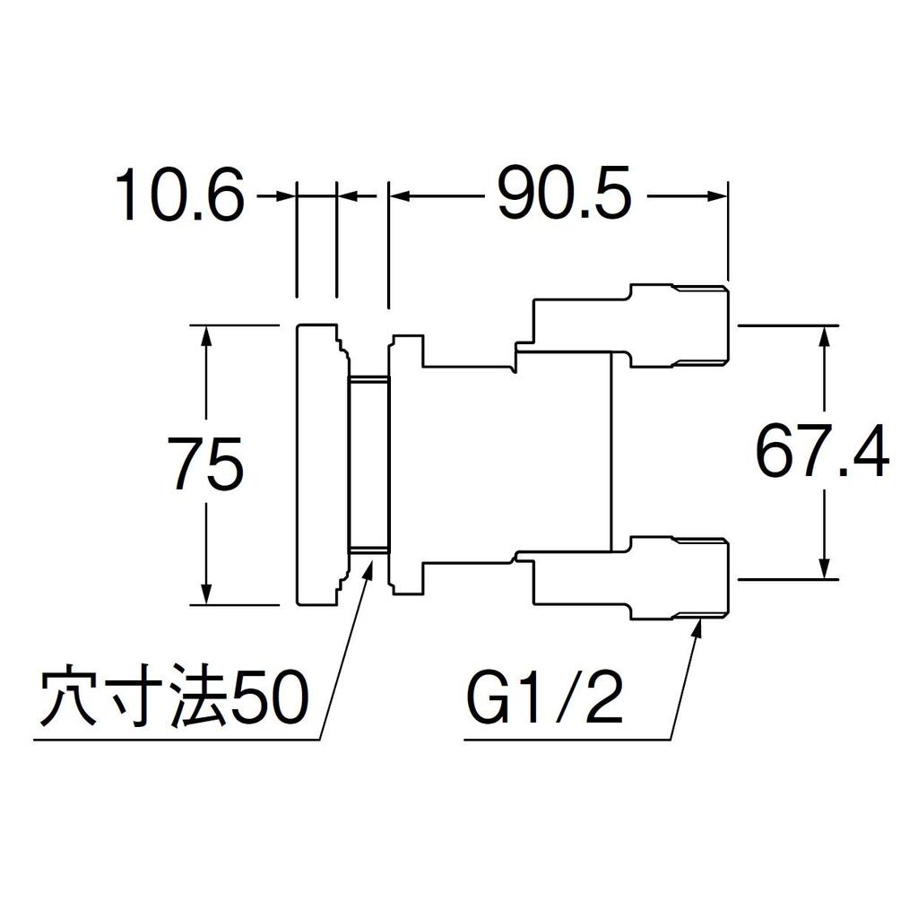 SANEI Single-Port Circulation Connector T412-30-13