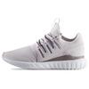 Adidas Tubular Radial Ice Purple White Men Sneakers Grey BB2400