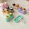 Portable Cute Cartoon Contact Lens Box Holder Travel Eye Contact Lenses Case Container Storage Case Travel Accessories
