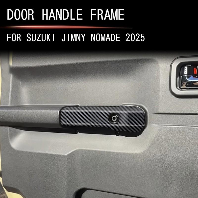 Car Interior Accessories Car Door Inner Handle Frame For Jimny Nomade 2025 5-Door
