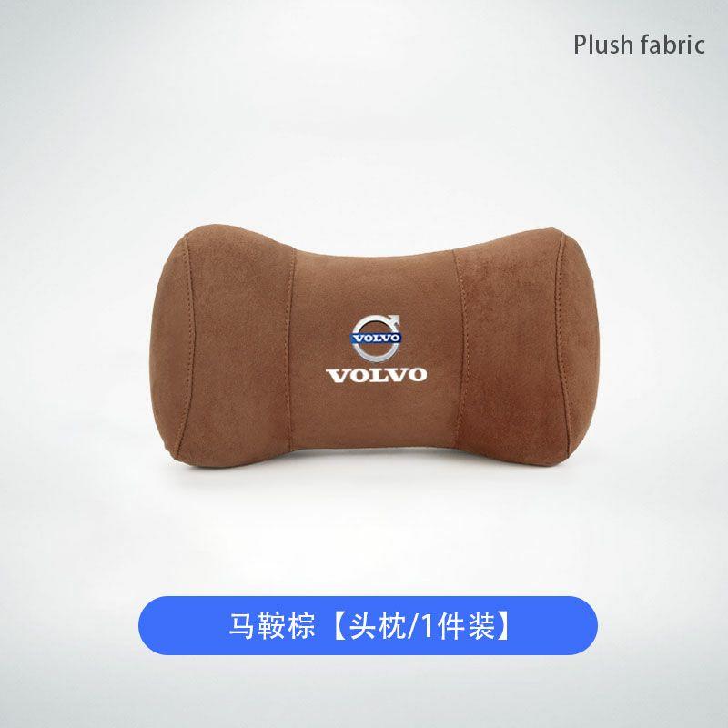 Car Seat Suede Memory Cotton Neck Pillow Headrest For Volvo XC90 V90 V60 XC60 V40 EC40 EX40 S80 S60 S90 C40 XC40 V70 XC70 C30