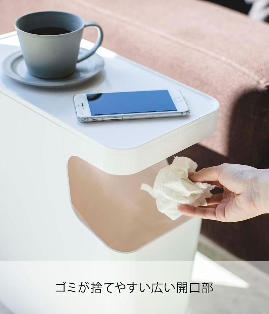 Yamazaki Dust Box & Side Table White W38 X D18.5 X H45 Cm Tower Tower Trash Can Night Table 3988