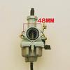 Совместимый карбюратор для мотоциклов JS150-32 Wujie и JS125-7F/JS150-7F Yujie