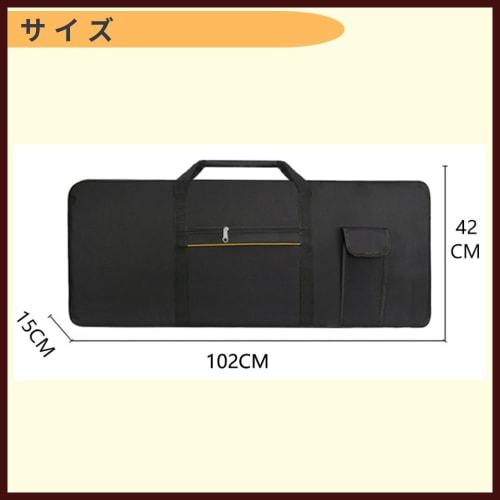 ideamall Keyboard Case, Soft Case, Keyboard Backpack, Shoulder Bag, Handbag, 3-Way, 2 Pockets, 61 Keys