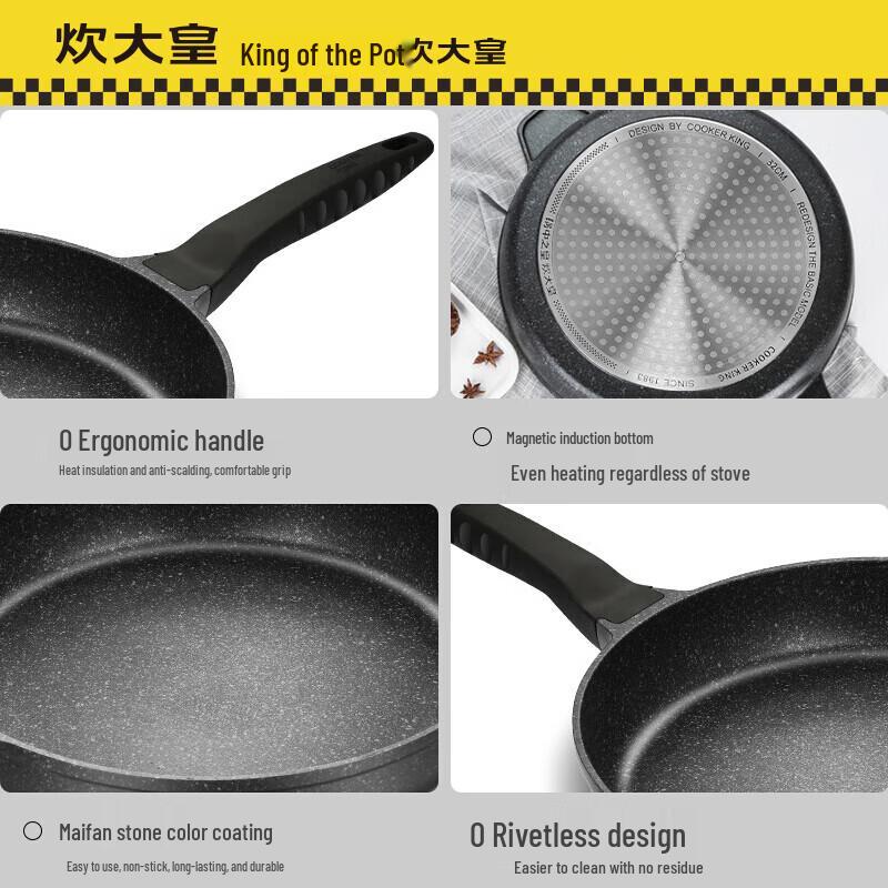 COOKER KING 32CM Maifan Stone Non-Stick Frying Pan