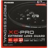 Hakuba HAKUBA 67mm Extreme Lens Guard High Thin Made In Optical Glass Lens Protection 4977187440522 XC-PRO Filter, Transmittance, Water-Repellent,