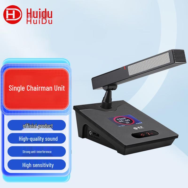 HuiDu Professional Wireless Conference Microphone System (CN version)