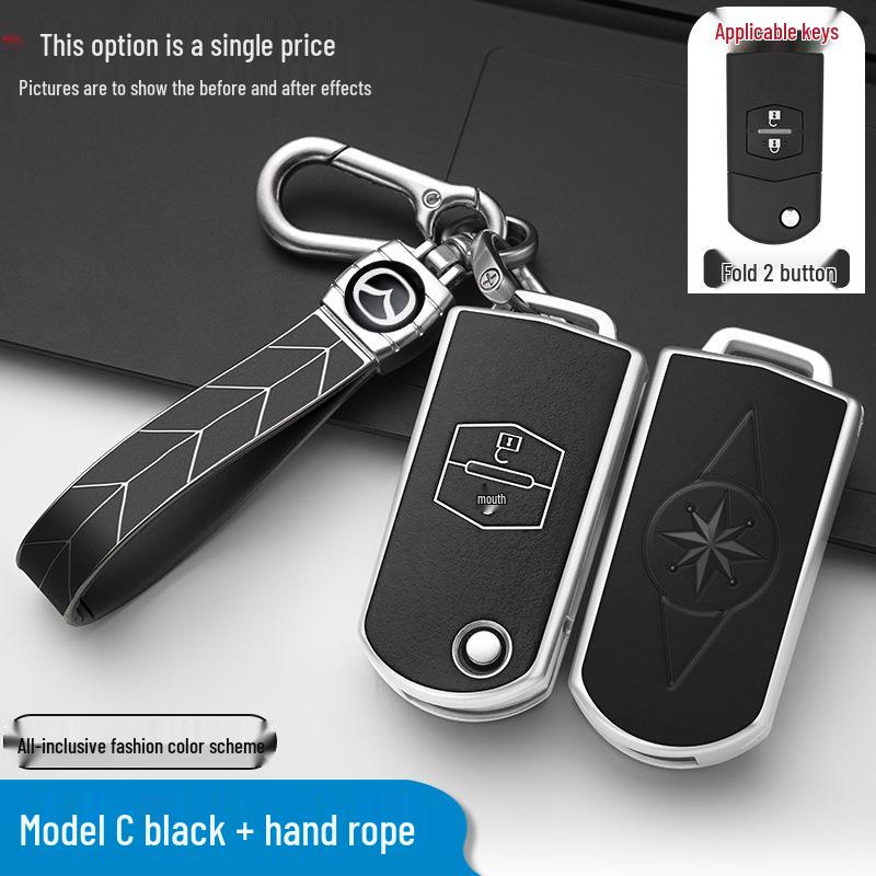 Чехол для ключа Mazda: Защитный чехол с полной защитой для Mazda 3, Mazda 5, 6 Atenza, Jinxiang Ruiyi 2 Складной ключ.