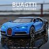 1/32 Bugatti Chiron Sports Car Металлическая игрушечная машина из сплава Литые игрушечные машинки и транспортные средства Модель автомобиля Звуковая и световая модель автомобиля Игрушки для детей