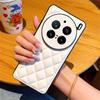 For vivo X200 Pro 5G Case Rhombus Stitching PU Leather + TPU Shockproof Phone Cover