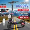 BOYUEDA S5 E-Scooter 6000W Dual Motor 60V38Ah NFC Activation Electric Scooter 11"off-road Tire Intelligent APP Control EScooters