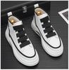 Luxury Spring and Autumn Men's High Top Soft Sole Comfortable Sports Shoes 2024 Breathable Fashion Versatile Casual Shoes