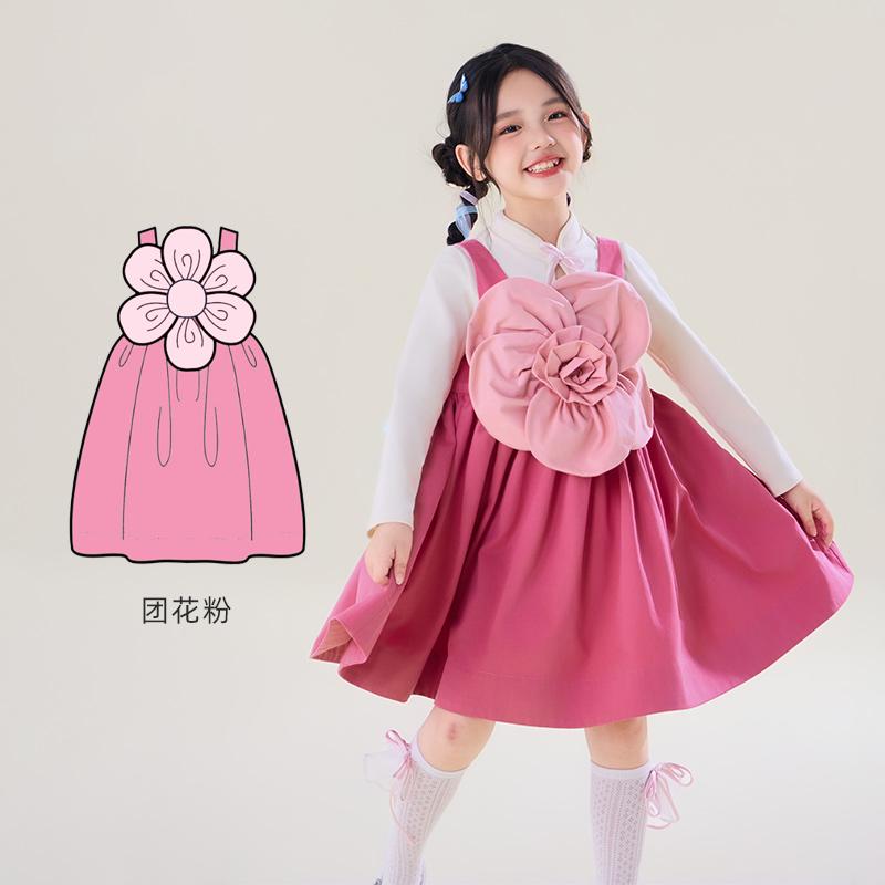 New Year's Clothing Children's Vest Dress
