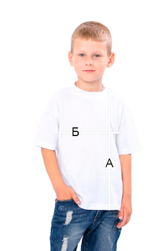 Set of 3 Basic Unisex Plain T-Shirts for Kids, Summer 6414-001-pak3 HC