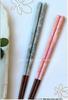 Tanaka Hashiten Strawberry Ichie Water Surface 23cm Chopsticks, Forest, No. 605333, Green,