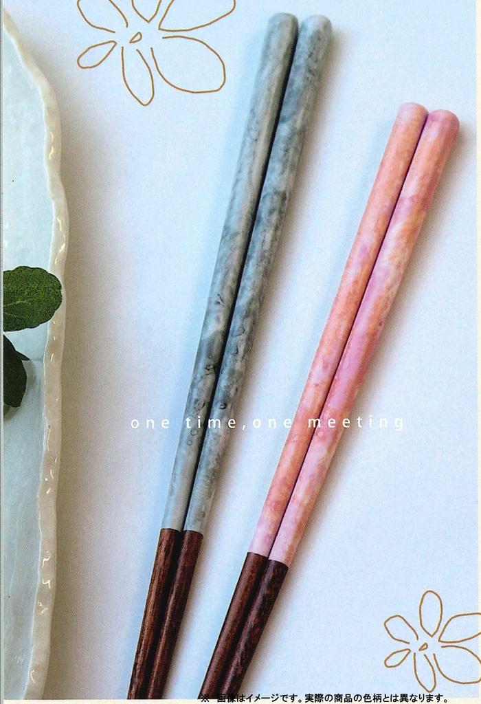 Tanaka Hashiten Strawberry Ichie Water Surface 23cm Chopsticks, Forest, No. 605333, Green,