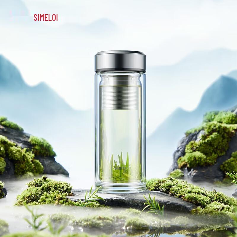 Shimeile New Master Double-Layer Tea Infuser Glass Bottle