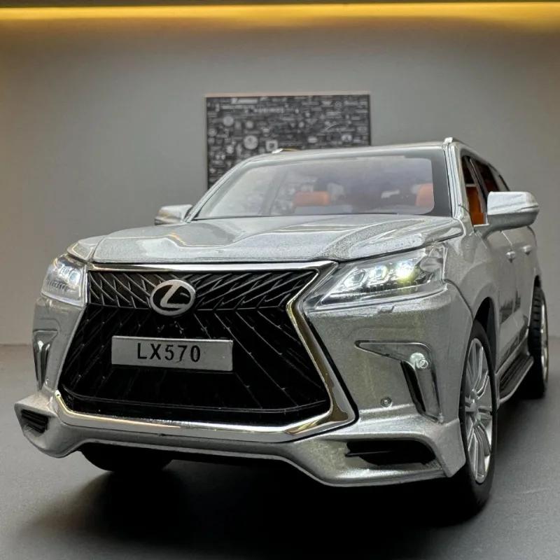 LGS2 Литье под давлением 1/24 LEXUS LX570 Внедорожник Модель Автомобиля Литье из Сплава Игрушки Транспортные Средства Дети Мальчики Подарок Коллекция Домашний Декор Миниатюрный Автомобиль