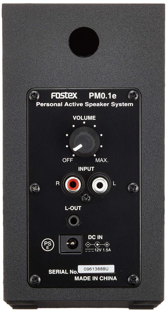 FOSTEX Active Monitor Speaker Compact Black PM0.1e