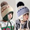 Soft Ear Protection Hat Wool Children Beanies Winter Warm Kids Cap  Baby