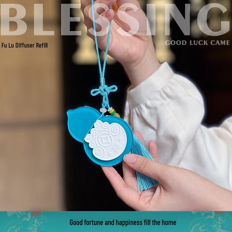 Ceramic Coffee Cup & Aroma Diffuser Gift Set