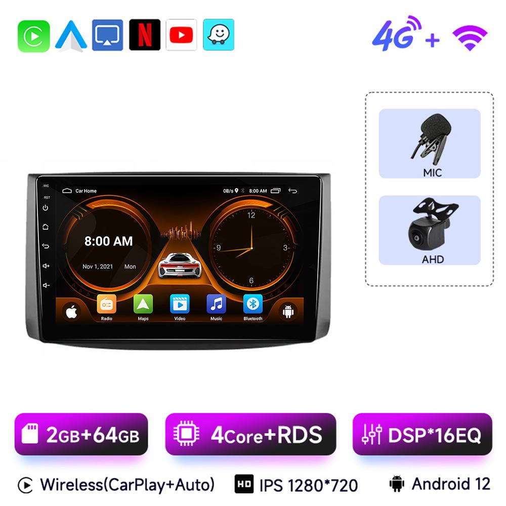 Car Android 13 Radio For Chevrolet Aveo T250 2006 - 2012 Nexia 1 2020 - 2022 Carplay Multimedia Video Player GPS No 2din DVD