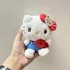 Adorable Plush Keychain Backpack Accessory Hello Fashion Keychain Cute Stuffed Toy