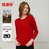Hengyuanxiang Women's Baby Cashmere Pullover Sweater