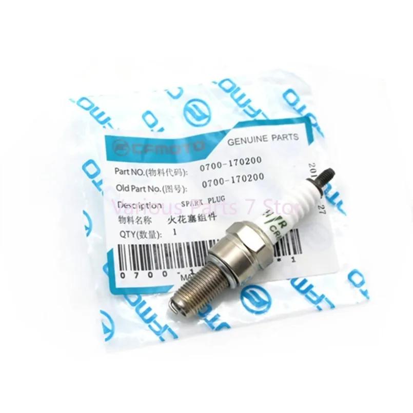 Motorcycle Parts Spark Plugs For CFMOTO 250NK 400NK 650NK 650TR 650MT 650GT CF250NK CF400NK CF650NK CF650MT CF650TR CF MOTO