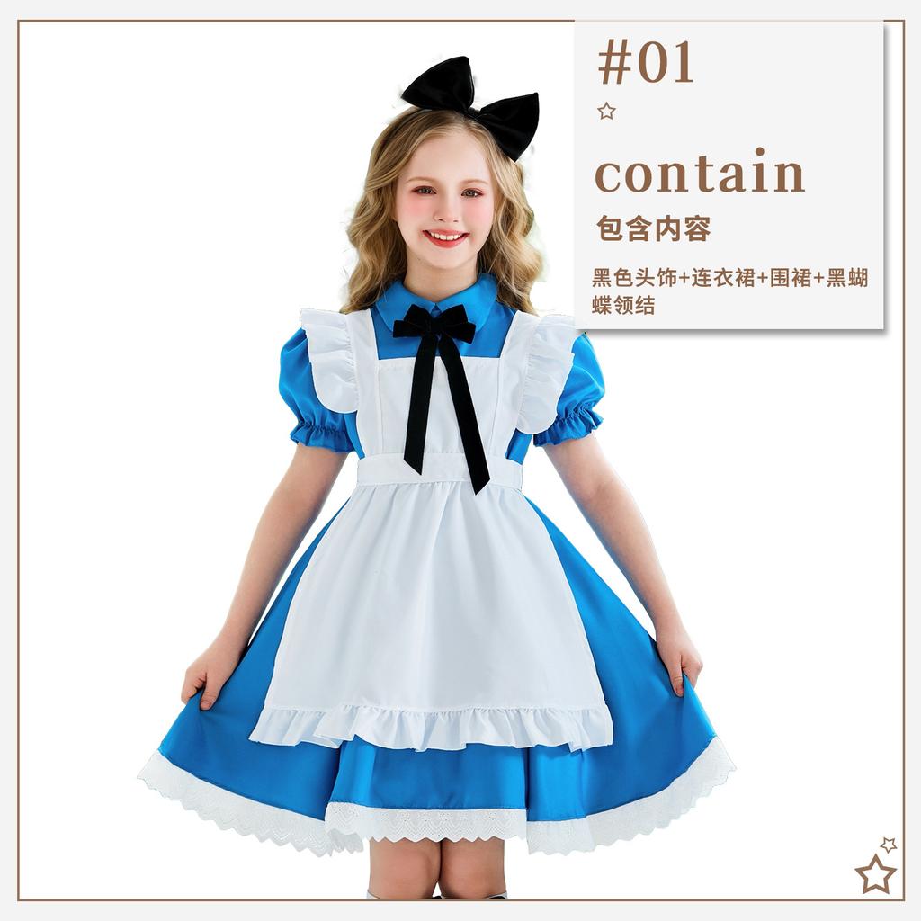 Halloween children's costume Alice cos maid costume girl performance costume pastoral prairie farm style dress