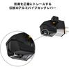 Audio-Technica AT-VM95E BK VM-type Stereo Cartridge, Elliptical Stylus, AT-VM95 Series, Record Needle, Cartridge, Record Player, Black