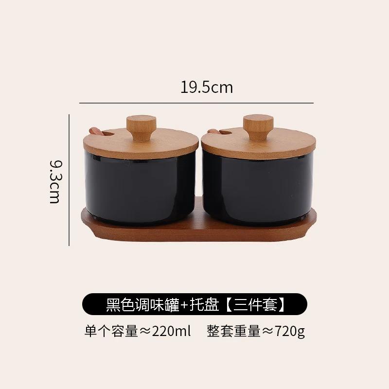 Керамическая банка для приправ с крышкой из бамбука и дерева, с ложкой, банка для специй, солонка, сахарница, банки для перца, набор кухонных приправ