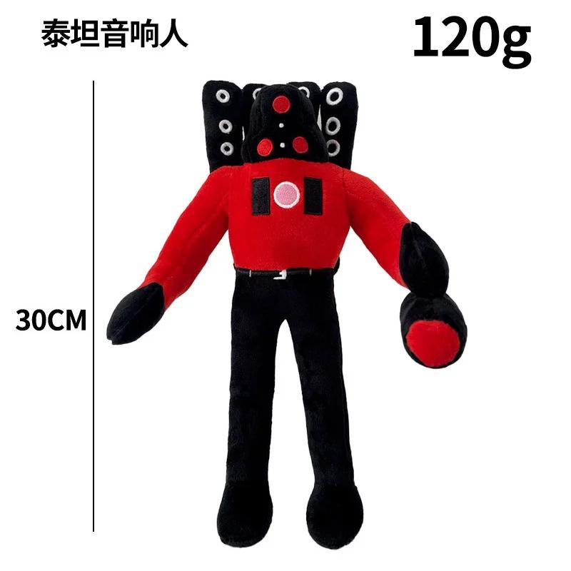 Титаны, телевизор, человек, динамик, оператор, плюшевая игрушка, титаны, дрель, человек, часы, динамик, человек, оператор, плюшевая мягкая игрушка