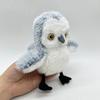 Игрушка для кошек Yousheng Chirping Bird, интерактивная автоматическая игрушка-пищалка для домашних кошек, плюшевая щебечущая птица с перьевым хвостом