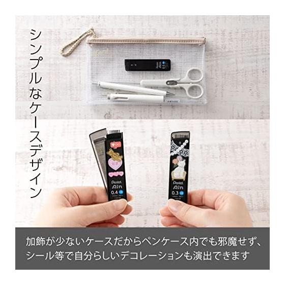 Стержни для механического карандаша Pentel Ain STEIN, 0,2 мм, HB, 3 стержня, Гладкие, Устойчивые к поломке, Не размазывающиеся, Высокопроизводительные