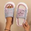 Cute Cartoon Cat Home Slippers for Women In All Four Seasons, Thick Soled Spring and Autumn Cotton Slippers for Indoor Use