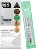 VT COSMETICS CICAReedle shot 100 Стикер (2 мл*10)