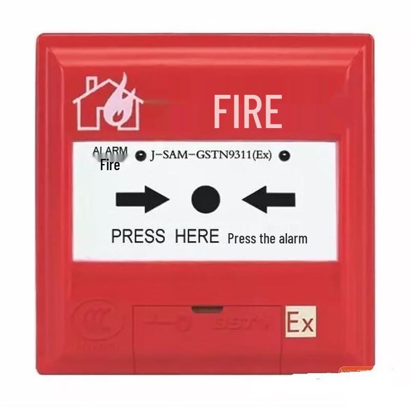 Miling J-SAM-GSTN9311 Explosion-Proof Manual Fire Alarm Button