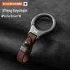 Xiaopeng P5/P7/G3/G9 BETA Car Keyring Pendant