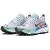 Nike ZoomX Invincible Run 3 Pure Platinum Bright Mango Cool Mint Sneakers Casual HF4904-043