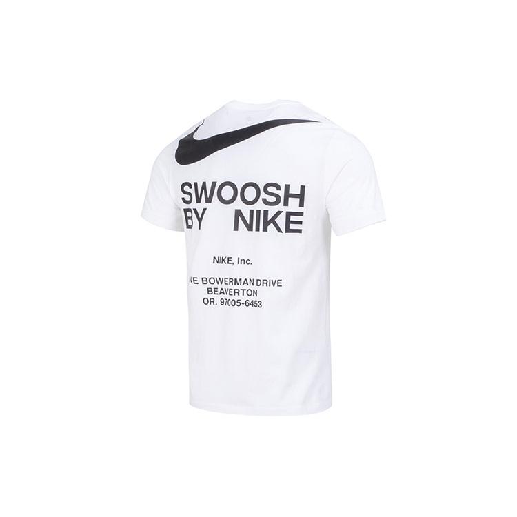 Nike Спортивная футболка мужская белая DZ2882-100