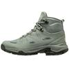 Треккинговые ботинки Cascade Mid Women
