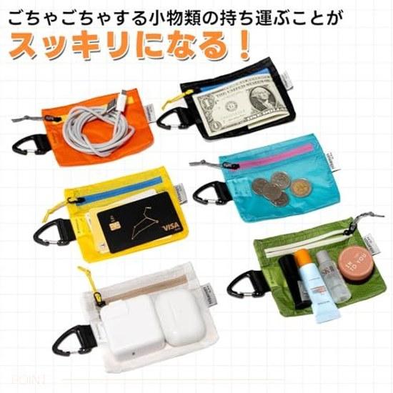 Flat Pouch No Gusset Mini Ultra-thin Lightweight Card Size Waterproof Carabiner Small Item Holder Case Compact Travel Trip Mountaineering Sports