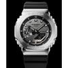 Часы Casio G-Shock GM-2100-1A