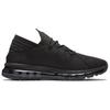 Nike Мужские кроссовки Air Max Flair Черный Бело-Черный 942236-001