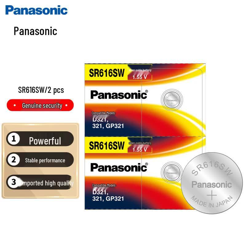 Panasonic Silver Oxide Watch Battery CN plug (adapter included)