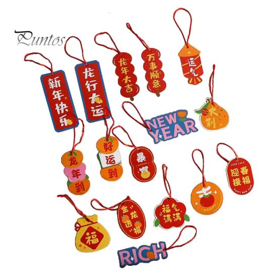 16 шт. подвеска для весеннего фестиваля изысканный китайский стиль новогоднее подвесное украшение для украшения дома